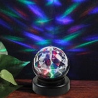 Prisma Light
